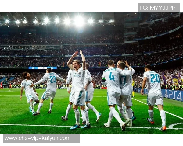 皇马主场迎战皇家社会力争三分巩固联赛领先地位